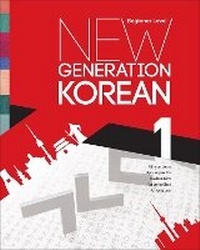 Enlarge image Cover: New Generation Korean - University of Toronto Press