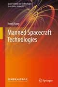 Cover: Manned Spacecraft Technologies - Springer