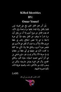 Enlarge image Cover: ??????? ??????? - Blurb