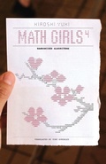 Cover: Math Girls 4 - Bento Books, Inc.