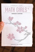 Cover: Math Girls 4 - Bento Books, Inc.