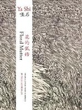 Cover: Floral Mutter - The Chinese University Press