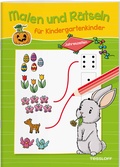 Cover: Malen und R&auml;tseln f&uuml;r Kindergartenkinder. Jahreszeiten - Tessloff Verlag Ragnar Tessloff GmbH & Co. KG