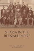 Cover: Shari?a in the Russian Empire - Edinburgh University Press