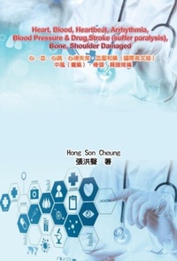 Abbildung von: Heart, Blood, Heartbeat, Arrhythmia, Blood Pressure & Drug - Ehgbooks