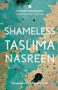Cover: SHAMELESS - HarperCollins Publishers India