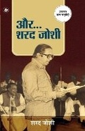 Cover: Aur Sharad Joshi - Rajkamal Prakashan Pvt. Ltd