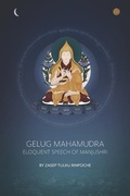 Cover: Gelug Mahamudra - Wind Horse Press