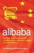 Cover: alibaba - HarperCollins