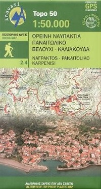 Abbildung von: Nafpaktos - Panaitoliko - Karpenisi 2.4 - Anavasi