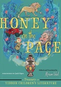 Cover: Honey on the Page - New York University Press