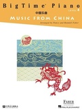Cover: BigTime Piano Music from China - Faber Piano Adventures