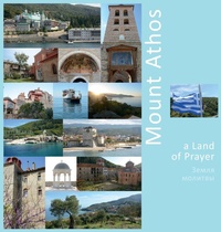 Abbildung von: Mount Athos - photravel