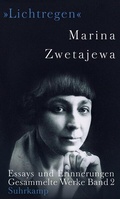 Cover: Ausgew&auml;hlte Werke &raquo;Lichtregen&laquo; - Suhrkamp