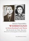 Cover: Widerstand in Griechenland und Stein - Bibliothek der Provinz