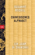 Cover: Chinesisches Alphabet - btb