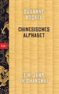 Abbildung von: Chinesisches Alphabet - btb