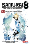 Cover: Samurai8 5 - Carlsen Manga