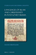 Cover: Languages of Islam and Christianity in Post-Soviet Russia - Brill