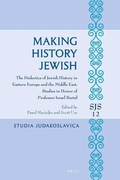 Cover: Making History Jewish - Brill