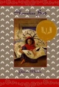 Cover: Homeless Bird - HarperCollins