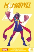 Cover: Ms. Marvel - Panini Verlags GmbH