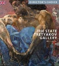 Cover: The State Tretyakov Gallery - Scala Arts & Heritage Publishers Ltd
