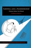 Cover: Farewell and a Handkerchief - Plamen Press