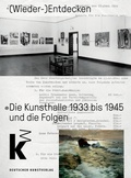 Cover: (Wieder-)Entdecken - Deutscher Kunstverlag