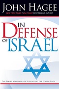 Cover: In Defense of Israel, Revised - Frontline