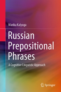 Abbildung von: Russian Prepositional Phrases - Springer