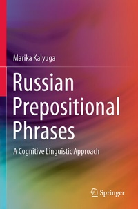 Abbildung von: Russian Prepositional Phrases - Springer