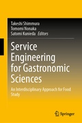 Cover: Service Engineering for Gastronomic Sciences - Springer