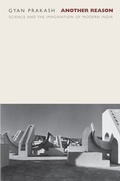 Cover: Another Reason - Princeton University Press