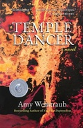 Cover: Temple Dancer - Tumamoc Press