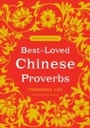 Cover: Best-Loved Chinese Proverbs - HarperCollins