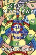 Cover: Night on the Milky Way Train - Balestier Press