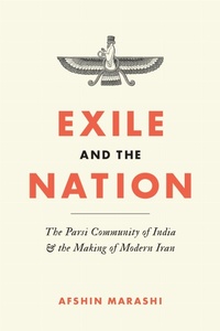 Enlarge image Cover: Exile and the Nation - University of Texas Press