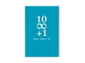 Cover: 1000 +1 Spiele. - Was mit Kindern