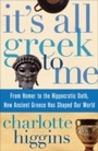 Cover: It's All Greek To Me - HarperCollins
