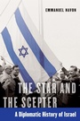 Bild: The Star and the Scepter - Jewish Publication Society