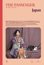Cover: The Passenger: Japan - The Passenger