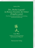 Bild: Die "Nezha-Legende" im Roman Investitur der G&ouml;tter (Fengshen yanyi) - Harrassowitz Verlag