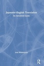 Cover: Japanese-English Translation - Routledge