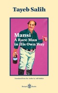 Cover: Mansi - Banipal Publishing