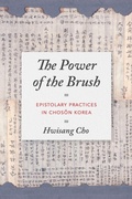 Cover: The Power of the Brush - University of Washington Press