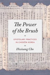 Enlarge image Cover: The Power of the Brush - University of Washington Press