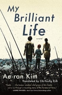 Abbildung von: My Brilliant Life - St Martin's Press