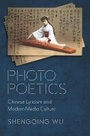 Cover: Photo Poetics - Columbia University Press