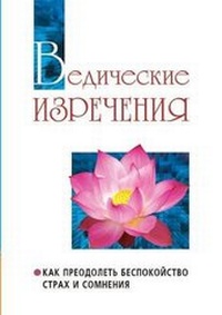 Enlarge image Cover: ?????????? ?????????. ??? ?????????? ???п - T8 Russian Titles